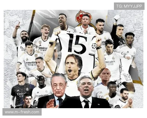 皇马在历年西甲联赛中的表现与成绩回顾