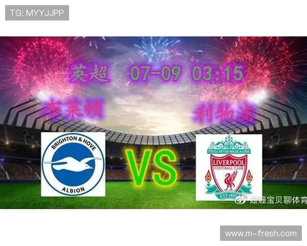 足彩玩法中中超联赛是否具备参与资格全解析