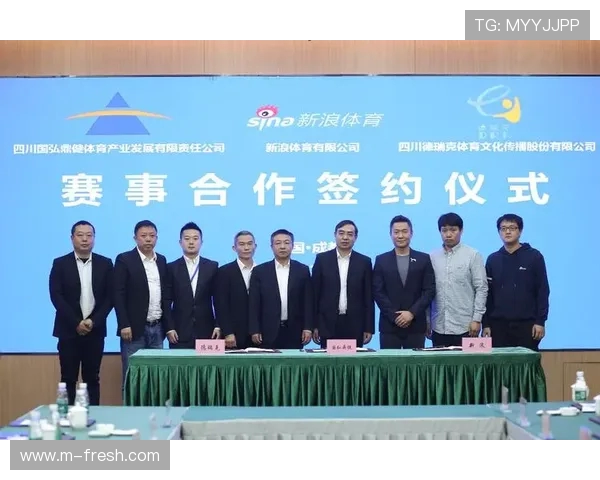 法甲赛事转播权布局：国内外平台合作与传播策略分析