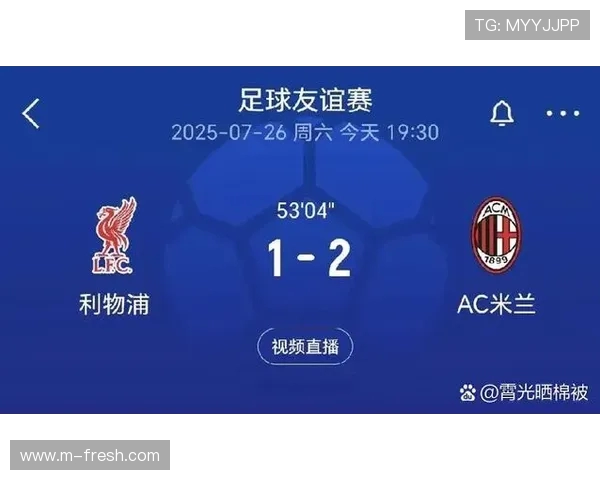 英超与意甲球队排名对比：实力差距与联赛观赏性分析