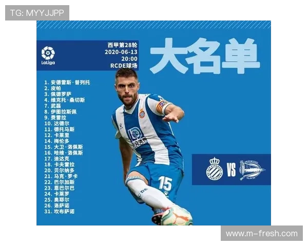 西甲粤语在线直播平台及解说优势分析 西甲粤语在线直播平台及解说优势分析