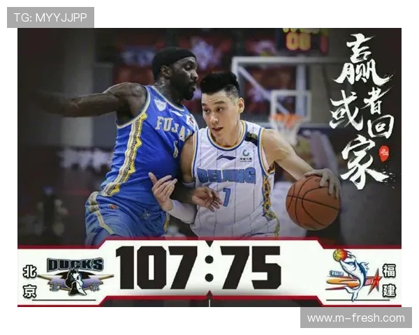 CBA单队大分加时是否计入总分规则解读