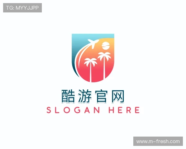 认识酷游