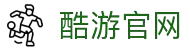 ku酷游·(中国区)官方网站
